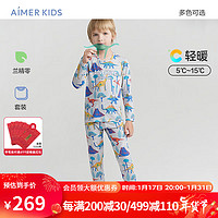 Aimer kids爱慕儿童男/女孩零碳莫代尔薄款暖衣套装/秋衣裤 男孩-恐龙游乐园 150