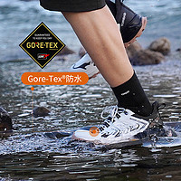 TOREAD 探路者 GORE-TEX防水徒步鞋男2023冬季新款户外运动防滑登山鞋女