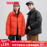 鸭鸭羽绒服鸭鸭(YAYA)款羽绒服男冬短款立领面包服时尚百搭保暖外套女HP 摩卡黑色 180/96A(XL)