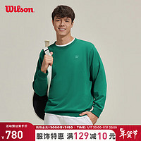 威尔胜（Wilson）2024年龙年男时尚经典美式复古宽松套头针织衫卫衣 熊草绿WM00137332DGJ XS