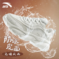 ANTA/安踏 轻便厚底增高 女士运动鞋 【皮面】象牙白/银色-1 35.5