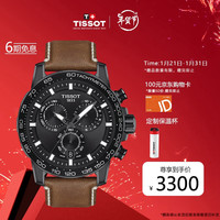 TISSOT 天梭 瑞士手表 速敢系列皮带石英男表T125.617.36.051.01