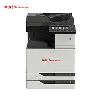 奔图（PANTUM） M9105DN全国产化黑白多功能数码复合机 激光打印机 自动双面（打印/复印/扫描）企业业务