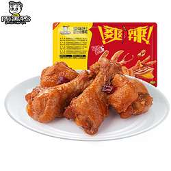 ZHOU HEI YA 周黑鸭 锁鲜鸡翅根125g（任选6盒）