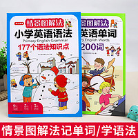 白菜汇总、书单推荐：好价图书带回家，新年囤好书~