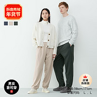 UNIQLO 优衣库 男装/女装 柔滑摇粒绒松紧束脚裤 (休闲长裤 裤子) 462086