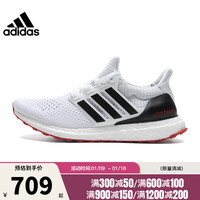 阿迪达斯 （adidas）春季男鞋ULTRABOOST运动鞋跑步鞋ID5879 ID5879-2024春季 42
