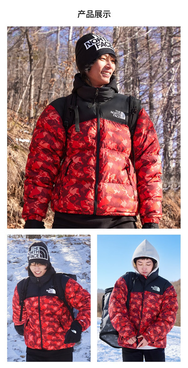 thenorthface北面1996nuptse中性户外羽绒服nf0a3c8dfn4白色l