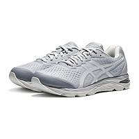 ASICS 亚瑟士 Gel-Stratus 男子跑鞋 1011B428-020 灰 40.5