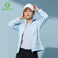 Beaume 北客 宝美软壳衣防风夹克抓绒衣防水保暖连帽外套女beaume户外秋冬新款