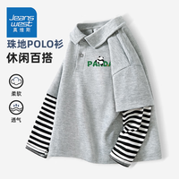 JEANSWEST 真维斯 童装儿童Polo衫春季洋气上衣男童假两件卫衣中大童百搭T恤 灰色(爬字) 120