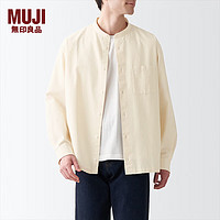 MUJI 無印良品 无印良品 MUJI 男式 棉水洗牛津 立领衬衫  ACA40C2S 原色 L