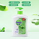 Dettol 滴露 抑菌洗手液滋润护手家用家庭装1瓶