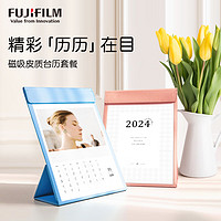 富士（FUJIFILM）2024皮质双面印刷台历 立式磁吸可收纳 粉色