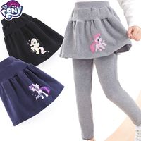 小马宝莉 女童打底裤春秋儿童裙裤假两件底裤女大童裤裙女孩裤