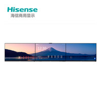海信（Hisense）平板一体机电视 电容三联屏86WZ83D+86WZ82D*2 教育一体机