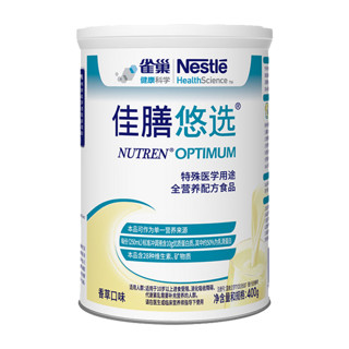 雀巢 小佳膳小佰太能蔼儿舒肽敏舒恩敏舒佳膳优选400g 佳膳优选400g