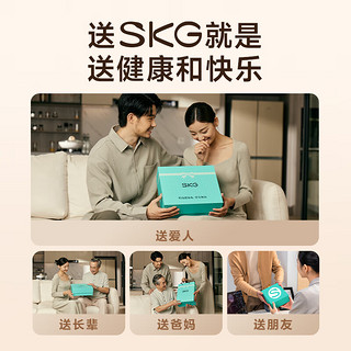 skg颈椎按摩器肩颈按摩仪护颈仪物理捶打推揉脉冲按摩便携热敷语音互交APP操控 G7Pro尊贵款 实用好礼 脉冲推揉按摩G7 pro升级版