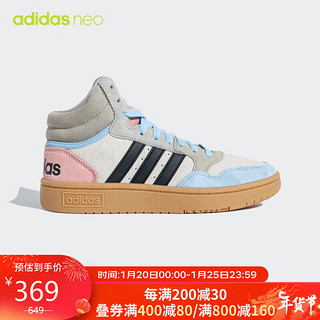 adidas 阿迪达斯 NEO 女子 运动休闲系列 HOOPS 3.0 MID 运动 休闲鞋HP3105 37码UK4.5码