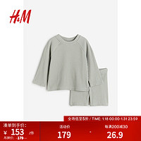 H&M2024春季童装女婴立领泳衣抽绳泳裤UPF 50游泳套装1119828 鼠尾草绿 90/52