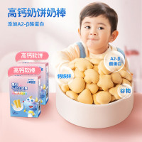 小鹿蓝蓝 山楂棒水果条磨牙棒 高钙牛奶小软饼/60g