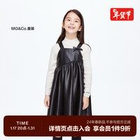 little MO&Co.little moco童装24春装女童PU皮无袖背心连衣裙KBD1DRS013 黑色 110/52