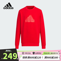 阿迪达斯（adidas）童装龙年新年款儿童圆领卫衣加厚男女中大童冬季运动套头衫IT4061 IT4061红 128cm