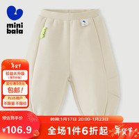 迷你巴拉 巴拉 minibala迷你巴拉 巴拉男童女童2024春长裤宝宝运动儿童裤子230124108216 浅卡其50311 100