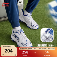 李宁 LI-NING童鞋【2023新品】男大童低帮溯溪扣休闲鞋童运动鞋鞋子YKCT168 标准白/矿蓝色-5 34码