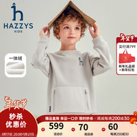 哈吉斯（HAZZYS）品牌童装男童卫衣冬龙年红品弹力保暖套头一体绒卫衣 极地灰 120