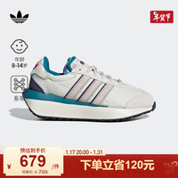 adidas 阿迪达斯 阮菲菲联名COUNTRY复古跑鞋男大童儿童阿迪达斯三叶草 米白/乳白 36.5(225mm)