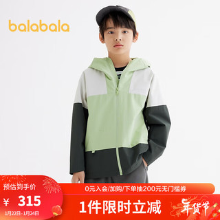 巴拉巴拉 男童外套童装2024大童连帽儿童春装拼色 绿色调00344 130cm