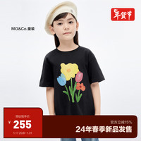 little MO&Co.5A抑菌 little moco童装24女童亲子装纯棉多巴胺花朵短袖T恤 深灰色 110/56