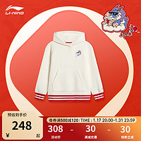 LI-NING 李宁 童装女大童卫衣新年系列刺绣套头连帽运动上衣YWDU020龙年红品 米白色-3 150