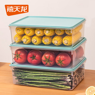 禧天龙冰箱收纳盒保鲜盒食品级密封保鲜冷冻厨房水果蔬菜鸡蛋储物盒 8L【大容量】3个装