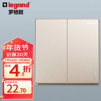 罗格朗（LEGRAND）开关插座面板仕典系列米兰金色 86型暗装墙壁电源套餐 双开单控