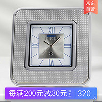 SEIKO日本精工时钟EMBLEM系列方形台钟桌面摆件折叠支架小座钟 HW599S