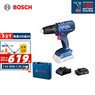 BOSCH 博世 GSB 180-LI 充电式冲击钻 单电版