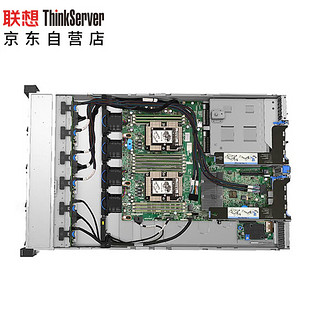 联想ThinkServer SR588 2U机架式服务器主机至强银牌4216*2/64G/4TSATA*3/530-8i/550W双电