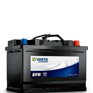 VARTA 瓦尔塔 EFB60启停免维护蓄电池电瓶20-60/H5 自动启停电池 质保1年