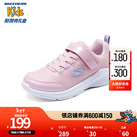 Skechers斯凯奇儿童休闲鞋女童魔术贴舒适春秋网面运动时尚跑步鞋303563L 浅粉色/薰衣草紫/LTPL 36码