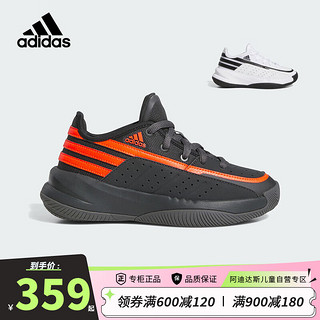 adidas 阿迪达斯 儿童篮球鞋实战团队款FRONT COURT J童鞋男大童运动鞋ID8600灰橘 38.5码 5.5uk/脚长23.5cm