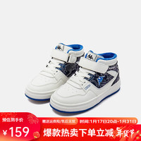 Kappa Kids卡帕童鞋男童运动鞋加绒儿童棉鞋女童高帮板鞋轻便保暖童鞋 米白/兰 24码适合脚长160mm