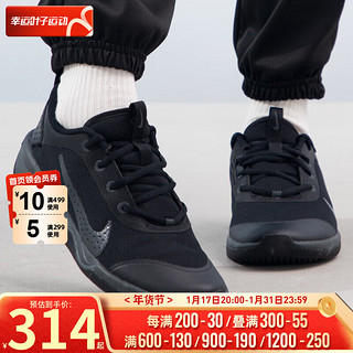 耐克（NIKE）大童鞋 2024春季运动鞋低帮轻便舒适透气时尚潮流休闲鞋 DM9027-001 33