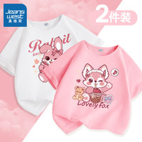 真维斯女童短袖t恤夏2024新夏装紫色圆领上衣夏季纯棉宽松薄款儿童衣服 【2件装】白/蝴蝶结粉兔-粉 140cm