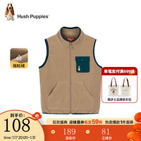 暇步士(Hush Puppies)童装儿童男大童摇粒绒马甲柔软舒适保暖 燕麦卡其 105cm