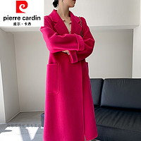 皮尔卡丹(pierre cardin)双面呢大衣女中长款秋冬羊绒过膝厚呢子纯羊毛小个子宽松毛呢外套 玫红色 XS (90-105斤)