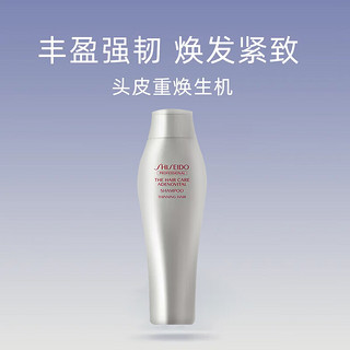 资生堂专业美发（SHISEIDO PROFESSIONAL）护理道头皮生机洗发水防脱发控油250ml无硅油固发紧致清爽蓬松发 护理道头皮生机洗发露250ml 控油