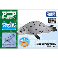 TAKARA TOMY 多美 TOMY多美安利亚海洋馆动物模型仿真儿童认知男孩玩具斑海豹漂浮版
