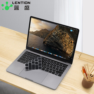 LENTION 蓝盛 MacBook Pro13.3/15.4英寸键盘膜 新款苹果笔记本电脑超薄键盘保护膜 bar黑色